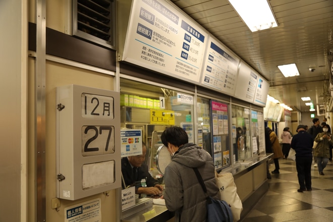 【メトロ】渋谷駅ホーム移設で旧ホームが見納め