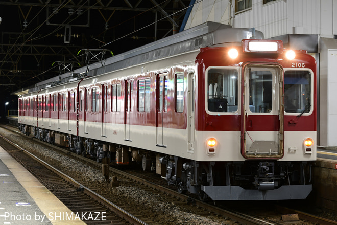 【近鉄】2000系 XT06 出場回送を白子駅で撮影した写真