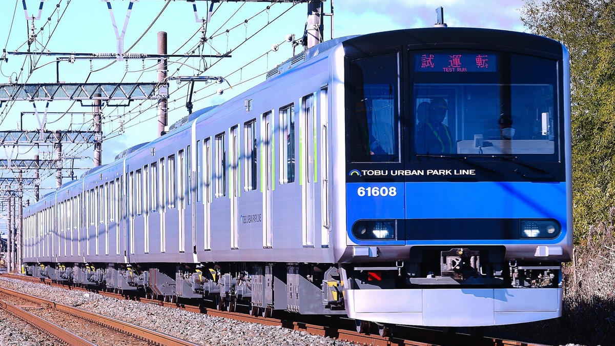 東武60000系 車内ナンバープレート 61602Fの車番プレート - (元)野田線担当のガラクタ置場