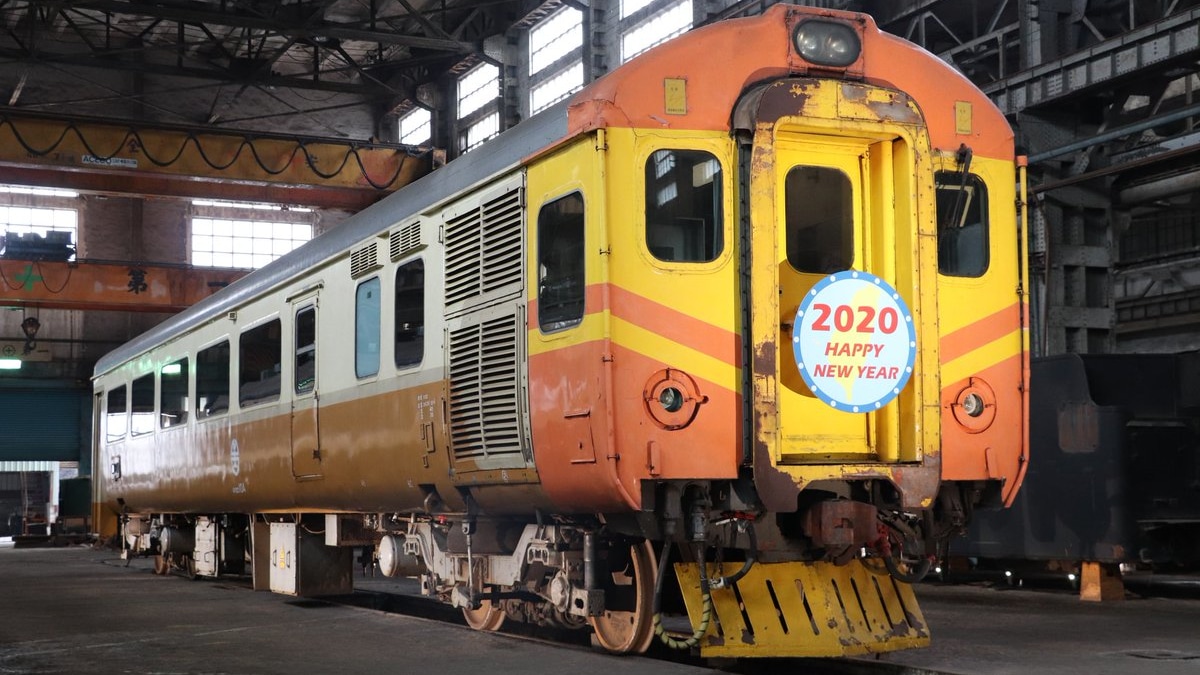 台鐵】台湾鉄道博物館にてEMU100に「2020 HAPPY NEW YEAR」HM |2nd-train鉄道ニュース