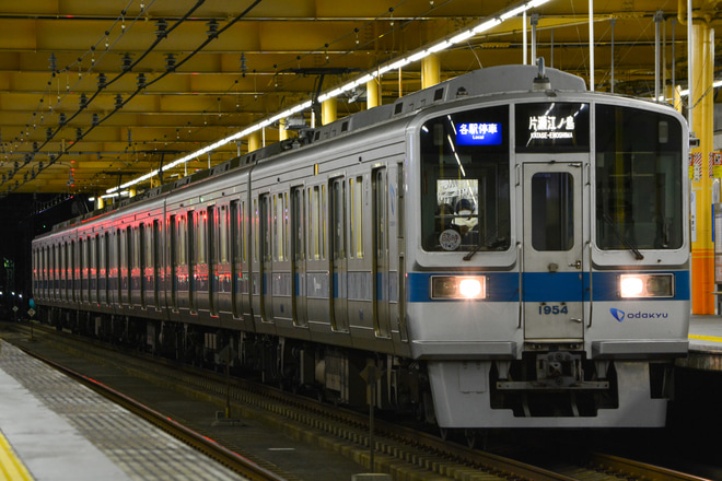 【小田急】「ニューイヤーエクスプレス」など終夜運転を実施(2020)を大和駅で撮影した写真
