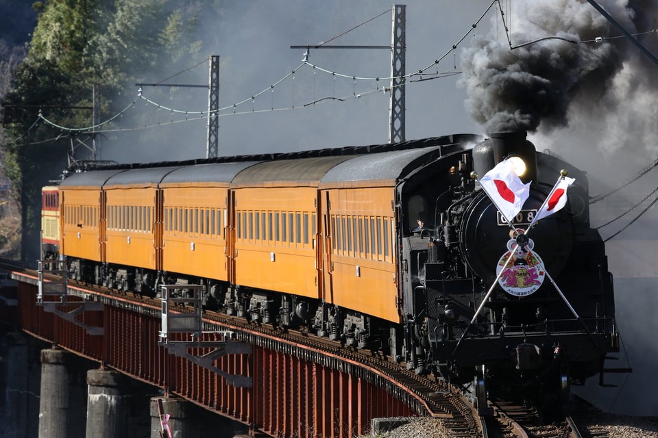 【大鐵】SL 列車「かわね路号」を「新春開運号」として運転(2020)の拡大写真