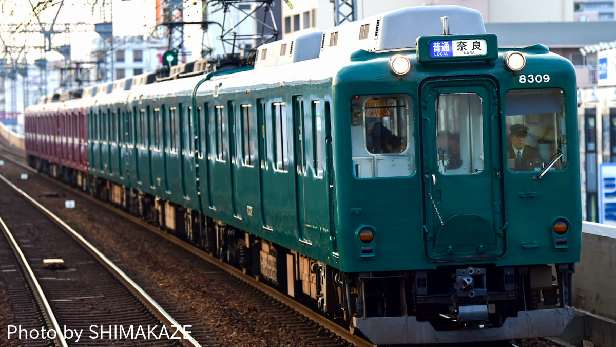 近鉄8400系・田原本線 復活塗装 マールン 鉄道模型専門店 通販 近鉄8400系 田原本線 復活塗装マルーン