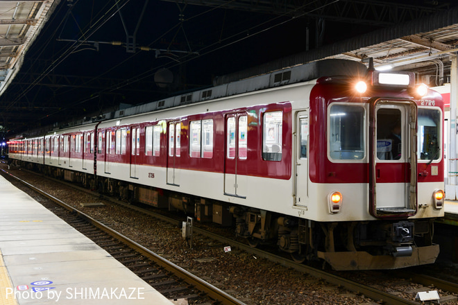 【近鉄】2610系 X26 入場回送を名張駅で撮影した写真
