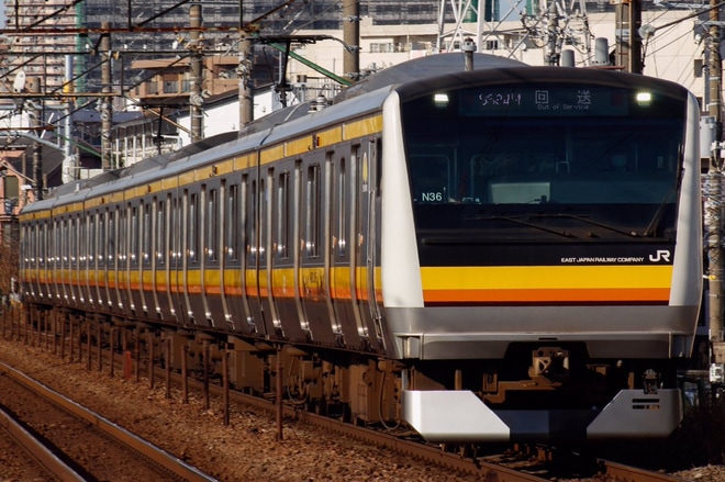 【JR東】E233系N36編成東京総合車両センター入場回送を尻手駅で撮影した写真