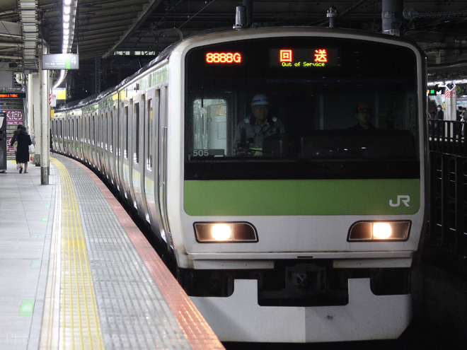 【JR東】E231系トウ505編成 東京総合車両センター入場を大崎駅で撮影した写真