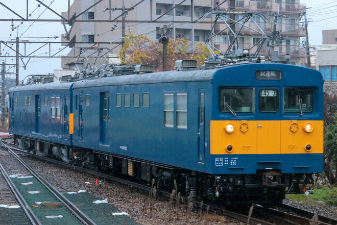 【JR西】クモヤ145-1106吹田総合車両所出場本線試運転を茨木駅で撮影した写真