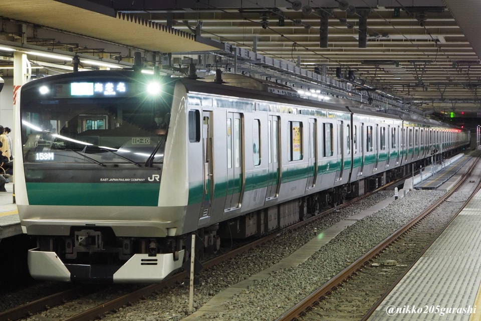 【JR東】相鉄線直通列車新宿駅発着番線変更の拡大写真