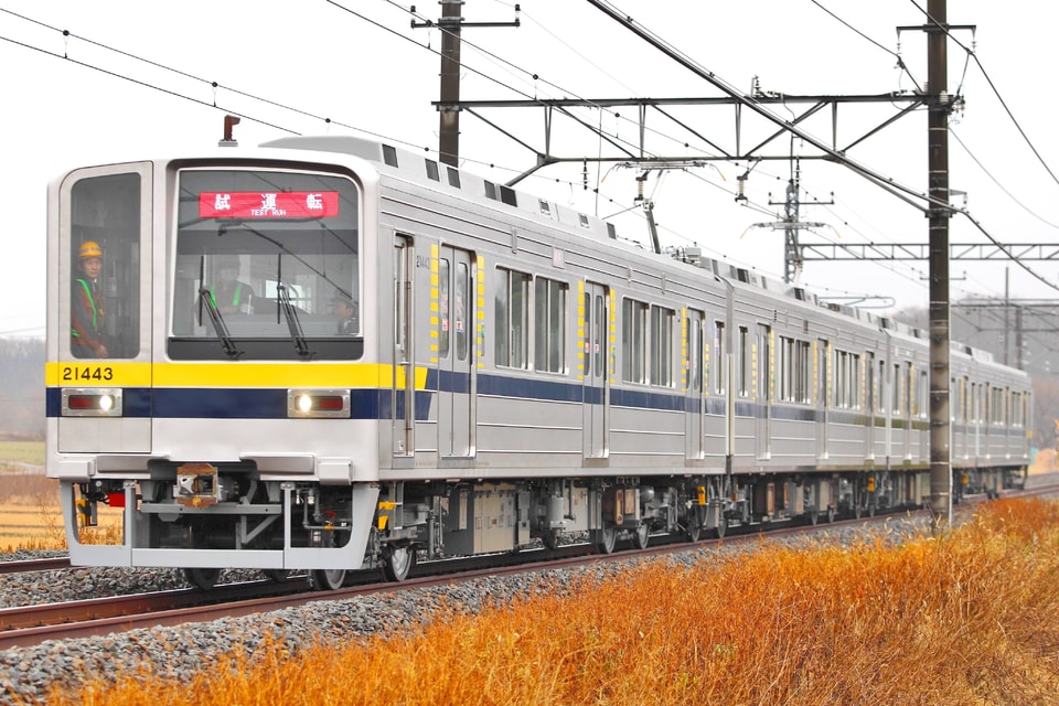 【東武】20000系20400型21443Fが南栗橋工場出場試運転の拡大写真