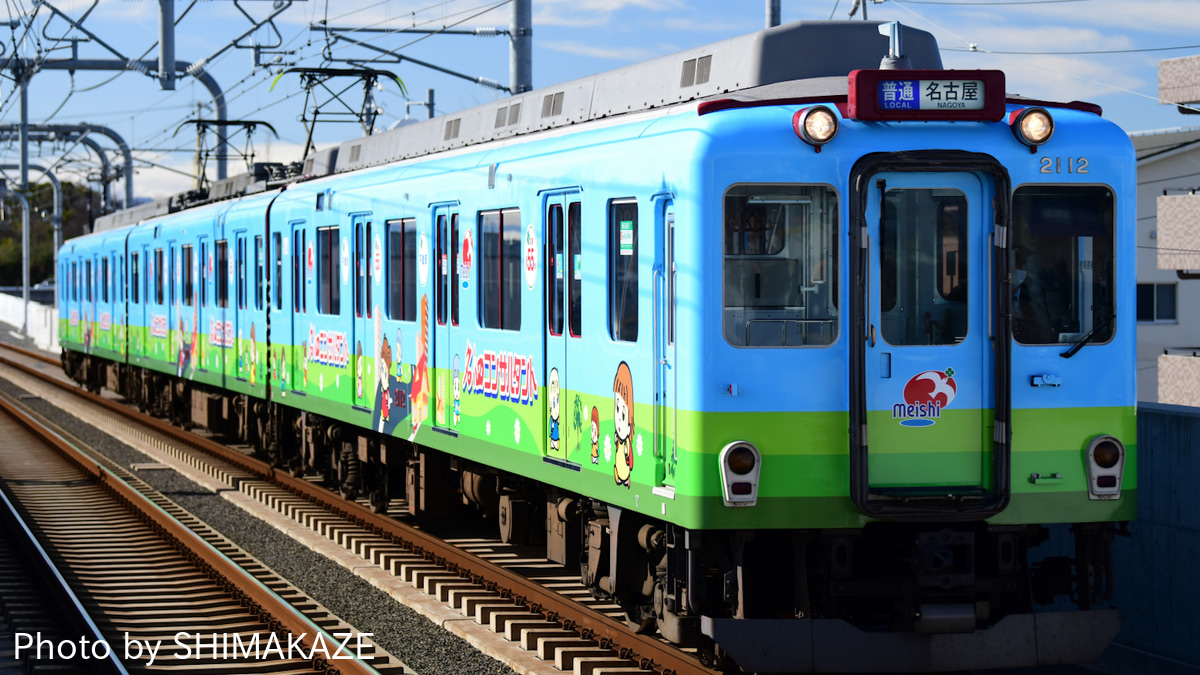 近鉄】2000系 XT12 アートライナー 営業開始 |2nd-train鉄道ニュース