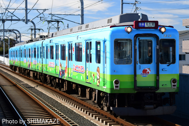【近鉄】2000系 XT12 アートライナー 営業開始を伏屋駅で撮影した写真