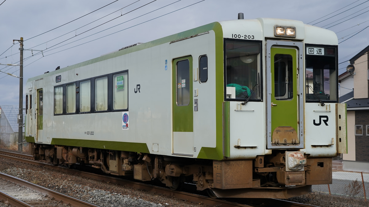 Jr東 キハ100 3郡山総合車両センター入場 2nd Train鉄道ニュース