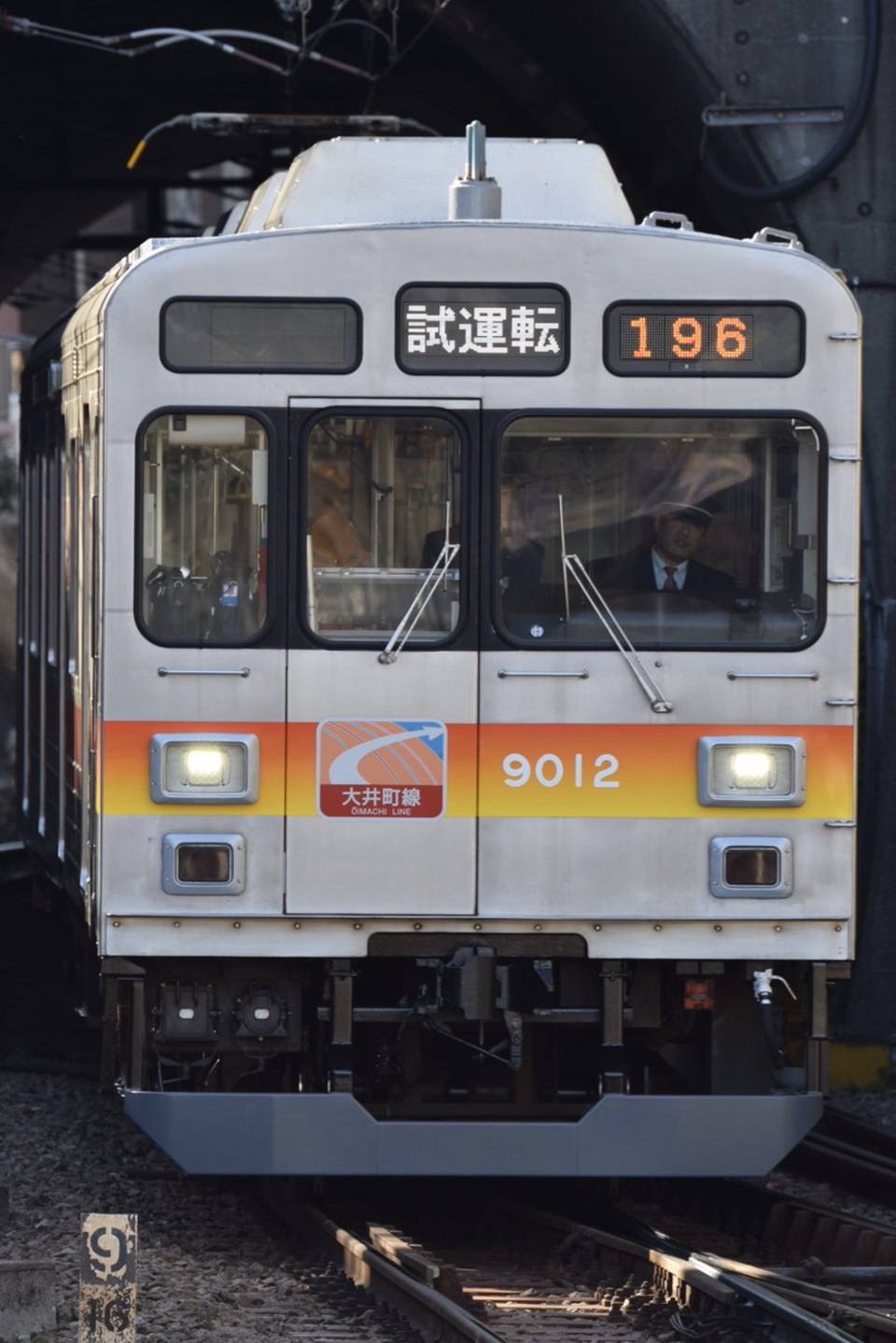 【東急】9000系9012F長津田車両工場検査出場試運転の拡大写真