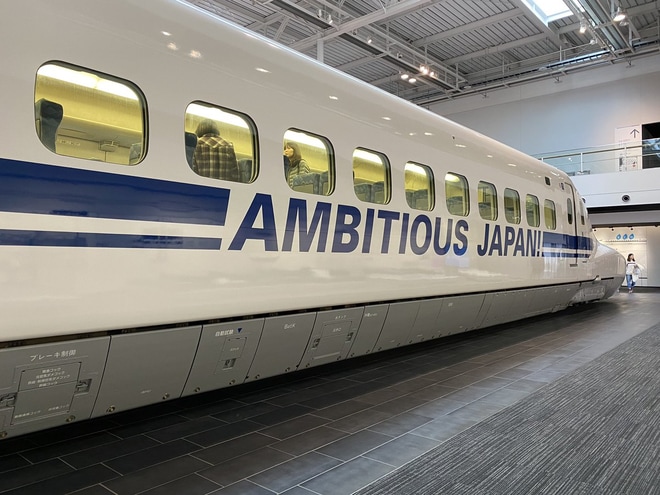 【JR海】リニア・鉄道館の700系が「AMBITIOUS JAPAN!」ラッピングに