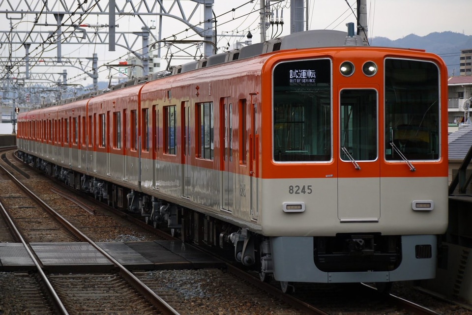 【阪神】8000系8245F大阪側ユニット出場試運転の拡大写真