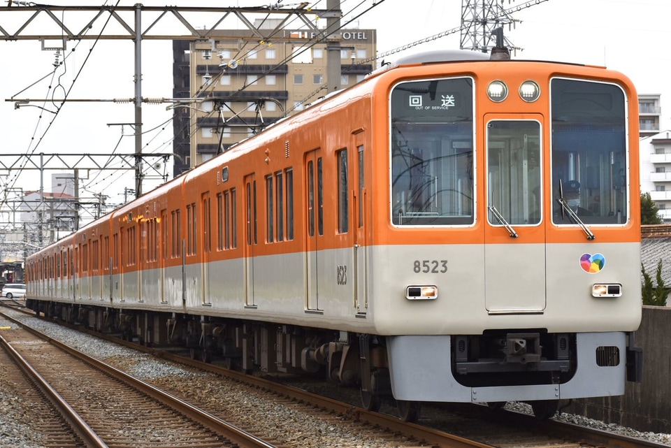 【阪神】8000系8523F大塩駅信号確認試運転の拡大写真