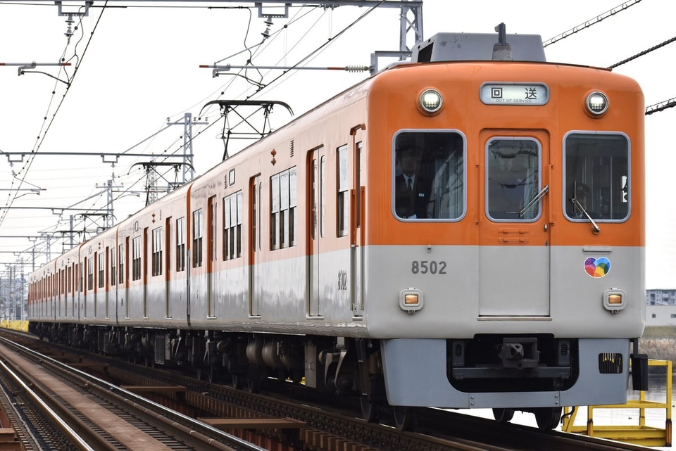 【阪神】8000系8523F大塩駅信号確認試運転の拡大写真