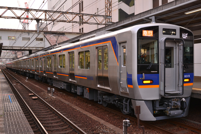 【南海】8300系8315Fが1000系と連結の上営業運転開始を堺東駅で撮影した写真