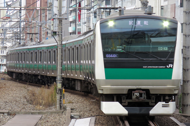 【JR東】E233系ハエ112編成埼京線試運転を恵比寿駅で撮影した写真