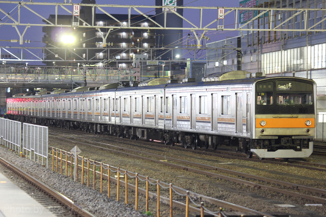 【JR東】205系ケヨM33編成 譲渡配給を蘇我駅で撮影した写真