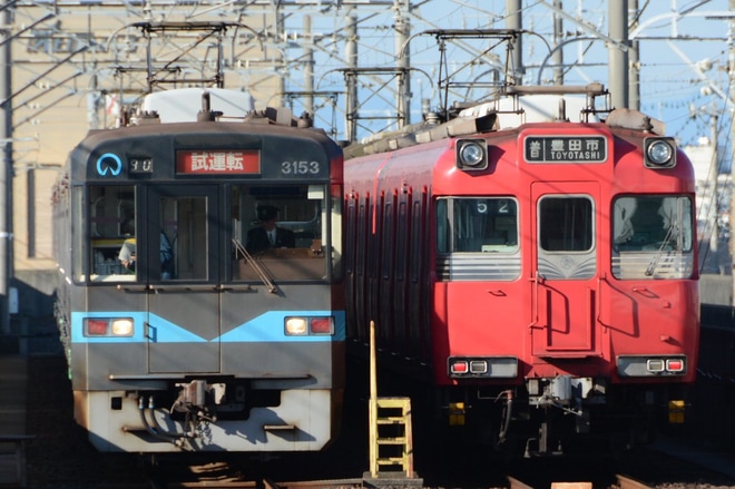 【名市交】3050形3153H機器更新に伴う試運転を上小田井駅で撮影した写真