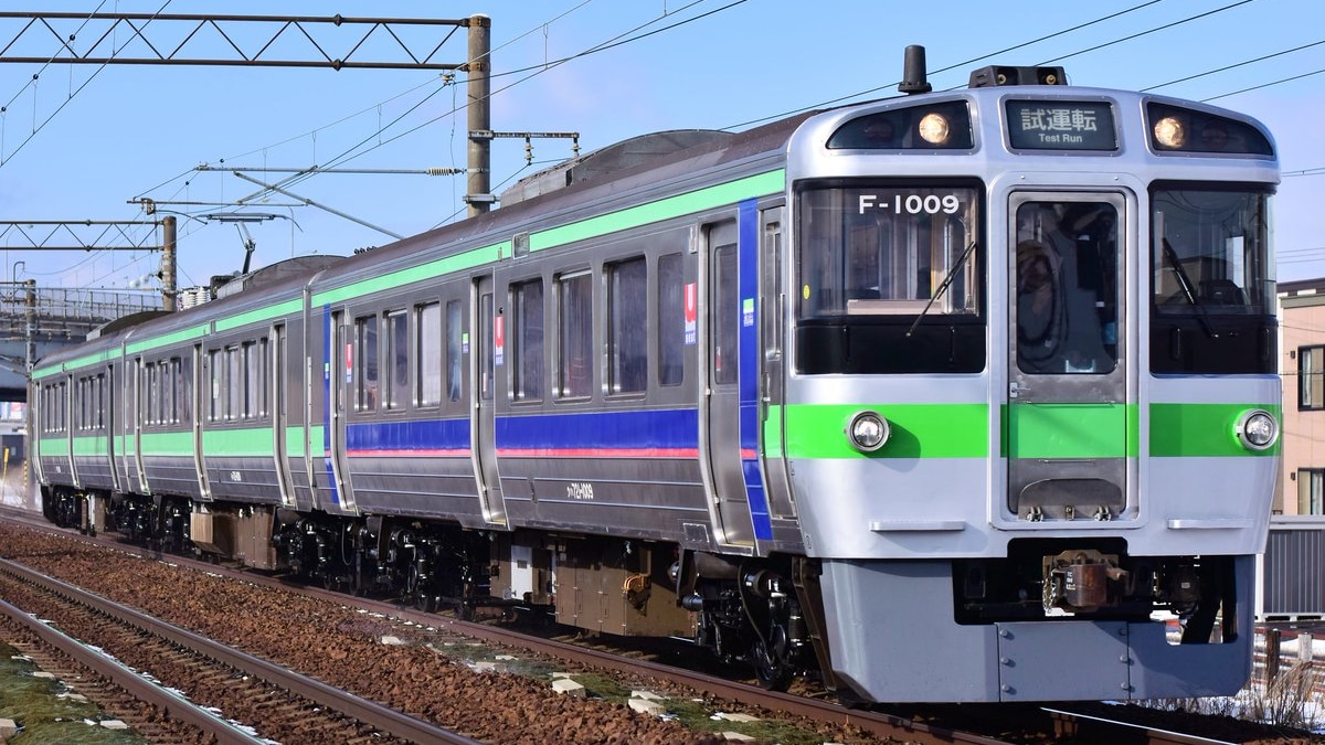 号車札●尾久客車区●７号車【金属製】鉄道部品 Amazon.co.jp: 号車札 尾久客車区 7号車 金属製鉄道部品 : おもちゃ
