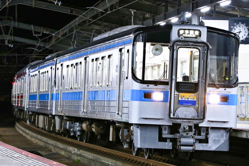 【JR四】6000系団体臨時列車運転に伴う運用変更の拡大写真