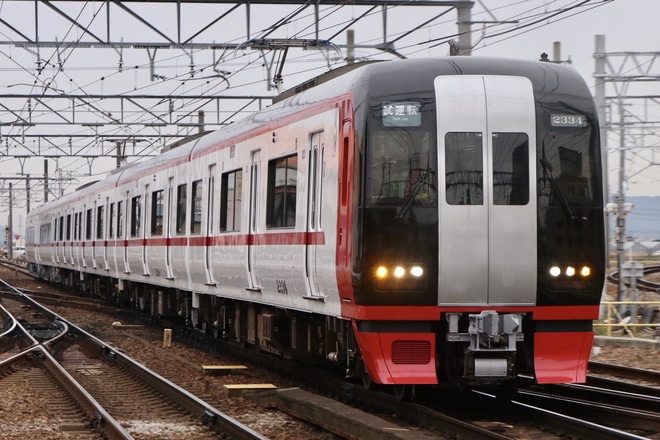 【名鉄】2200系2234F性能確認試運転を新安城駅で撮影した写真