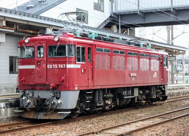【JR東】ED75-767秋田総合車両センター出場(20200117)を土崎駅で撮影した写真
