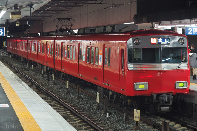 【名鉄】L'Arc～en～Ciel コンサートに伴う臨時列車を神宮前駅で撮影した写真