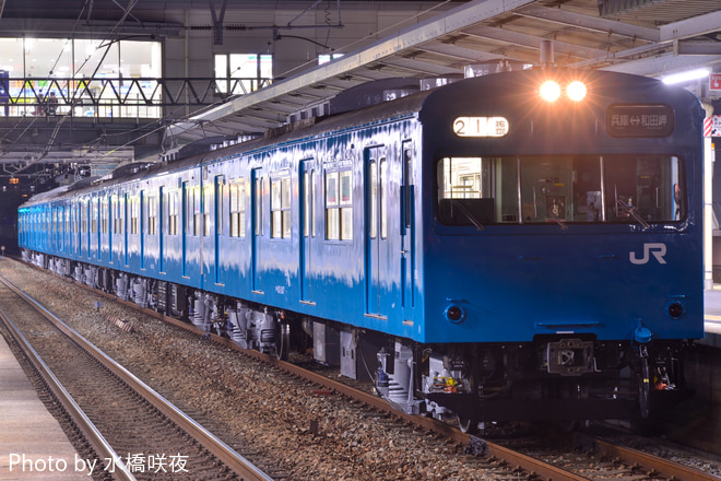 【JR西】103系R1編成　網干総合車両所本所出場を東加古川駅で撮影した写真