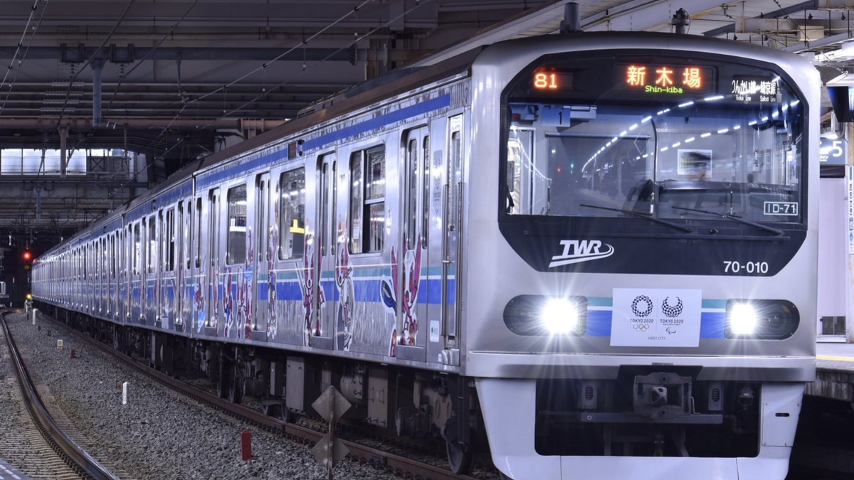 東臨】70-000形Z1編成 東京2020オリンピック仕様に |2nd-train