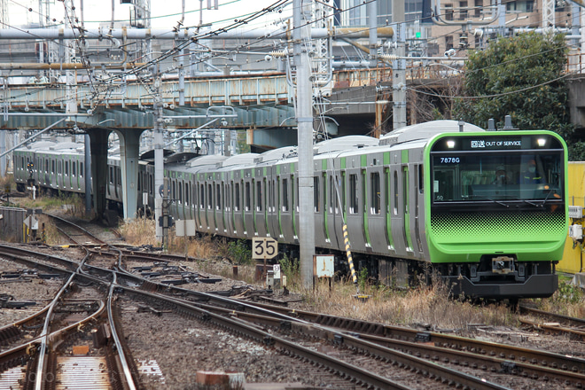 JR東】E235系トウ50編成 東京総合車両センター出場 |2nd-train鉄道ニュース