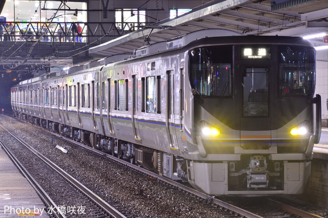 【JR西】225系ML04編成網干総合車両所本所出場を東加古川駅で撮影した写真