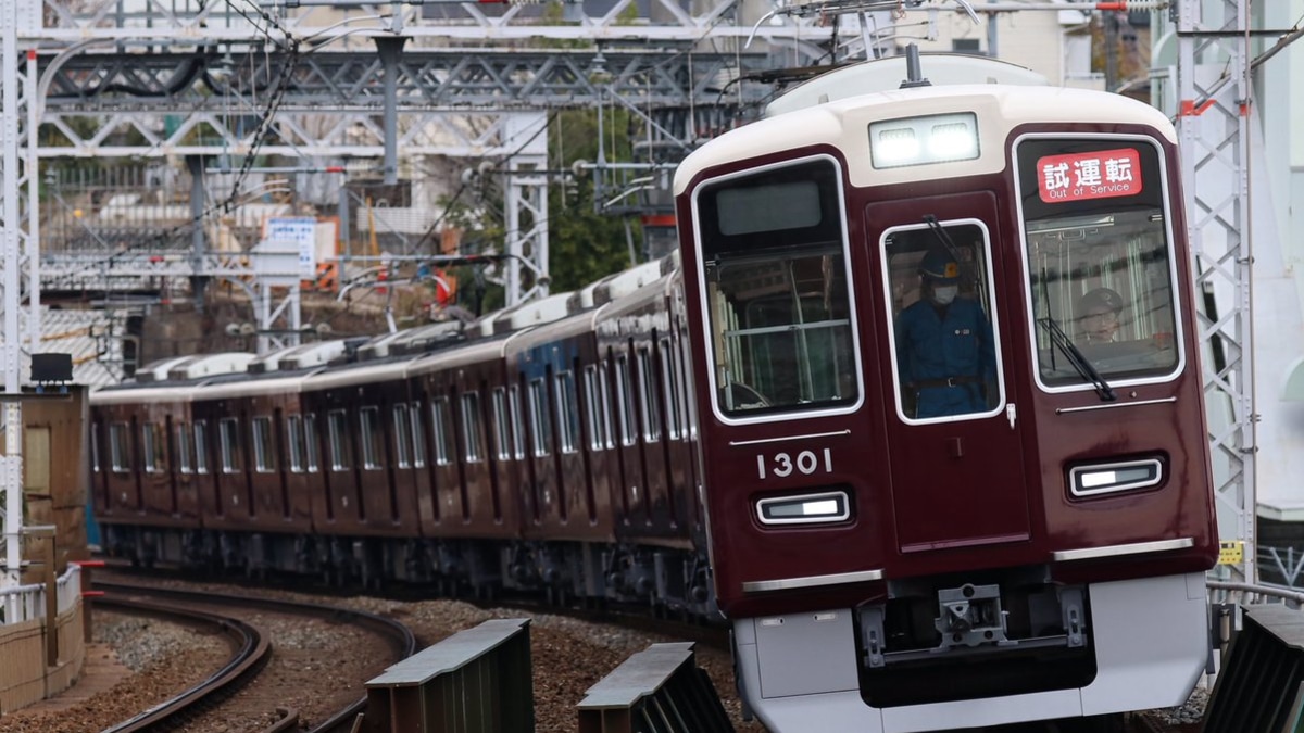 阪急】1300系1301F正雀出場試運転 |2nd-train鉄道ニュース