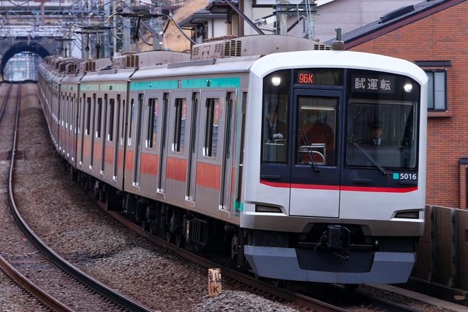 【東急】5000系5116F出場試運転をたまプラーザ駅で撮影した写真