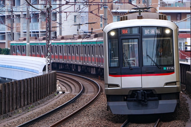 【東急】5000系5116F出場試運転を青葉台駅で撮影した写真
