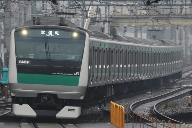 【JR東】E233系ハエ116編成による試運転を渋谷駅で撮影した写真