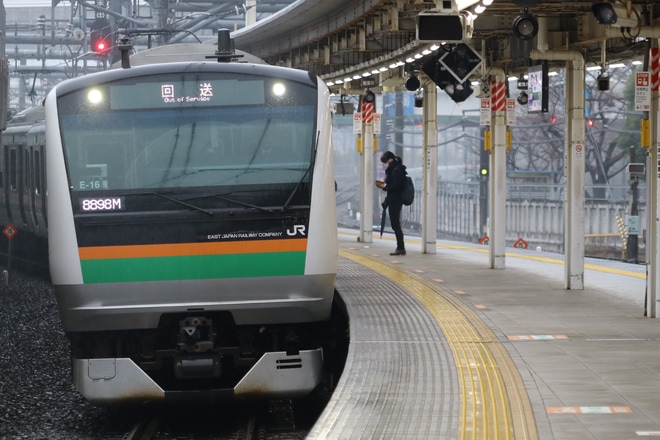 【JR東】E233系E-16編成東京総合車両センター入場を大崎駅で撮影した写真
