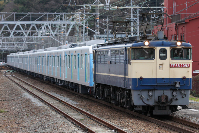 【西武】40000系40152F甲種輸送 を富士川駅で撮影した写真