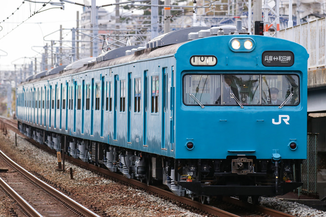 【JR西】103系R1編成運用復帰を塩屋駅で撮影した写真