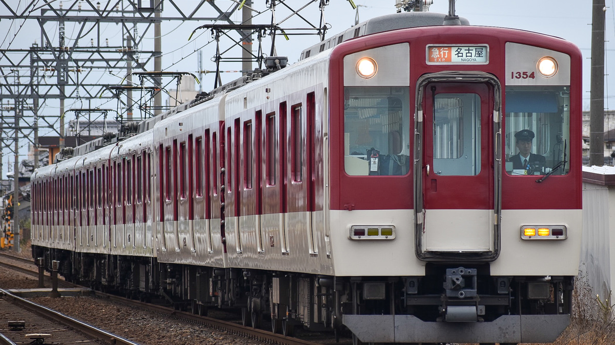 電車 山瀬 学 on X: 