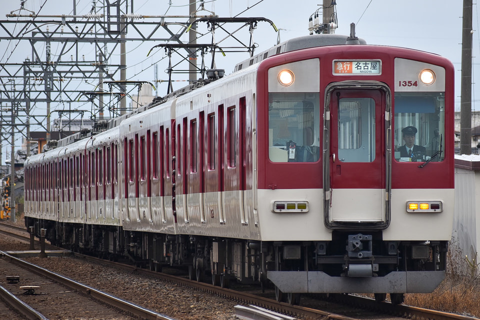 【近鉄】1253系VC54が日中の名古屋線を走行の拡大写真