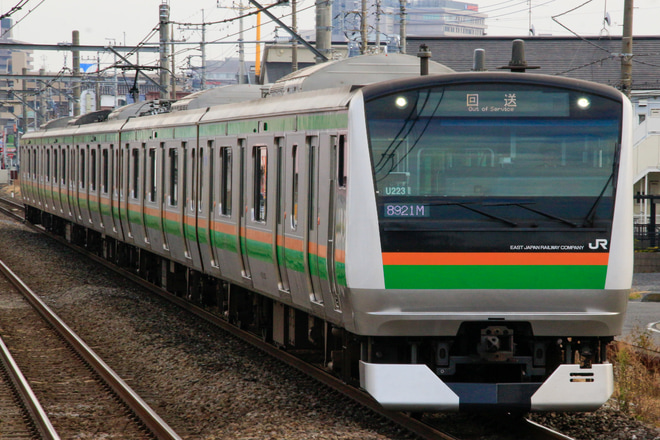 【JR東】E233系U223編成車輪転削回送を北上尾駅で撮影した写真