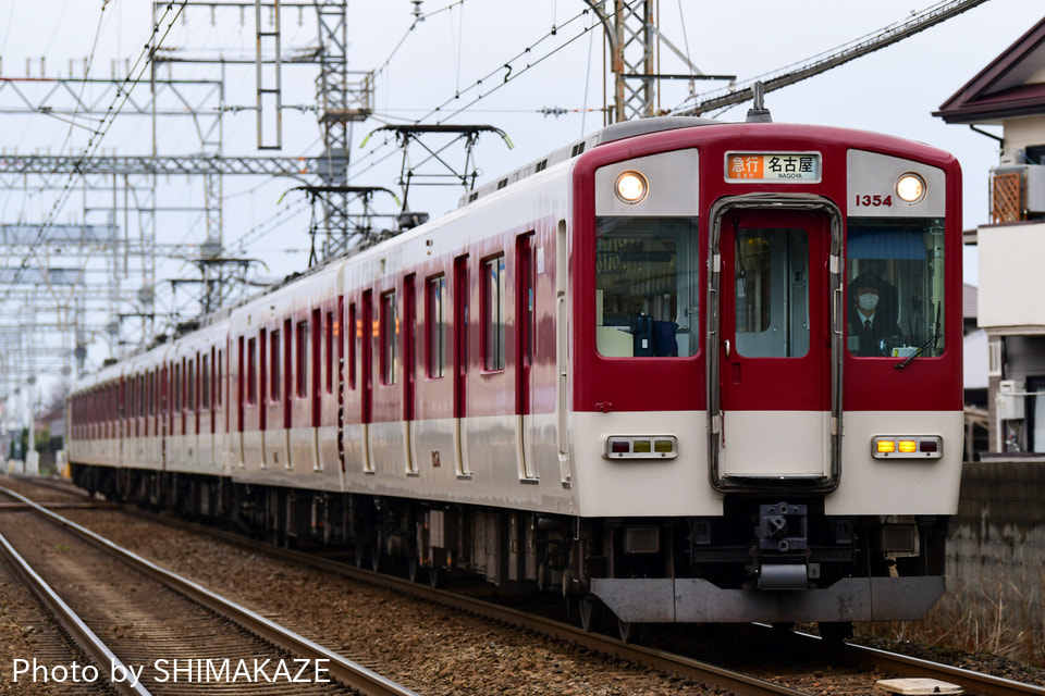 【近鉄】1253系VC54が日中の名古屋線を走行の拡大写真