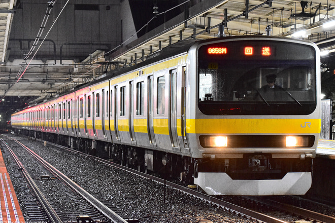 【JR東】E231系B10編成秋田車両センター出場回送を三鷹駅で撮影した写真