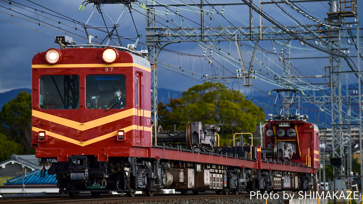 近鉄】電動貨車モト90形 MF97 狭軌台車積込 |2nd-train鉄道ニュース