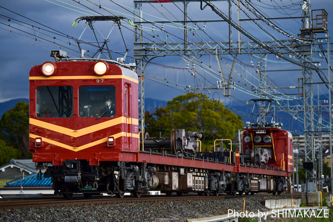 【近鉄】電動貨車モト90形 MF97 狭軌台車積込を松塚～大和高田間で撮影した写真