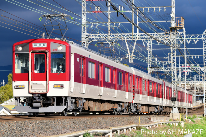 【近鉄】1233系 VE36 出場試運転を松塚～大和高田間で撮影した写真
