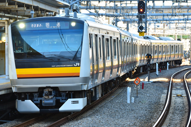 【JR東】E233系ナハN36編成 東京総合車両センター出場を大崎駅で撮影した写真